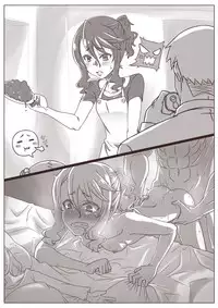 [Shamorok Kuhato] Hitozuma