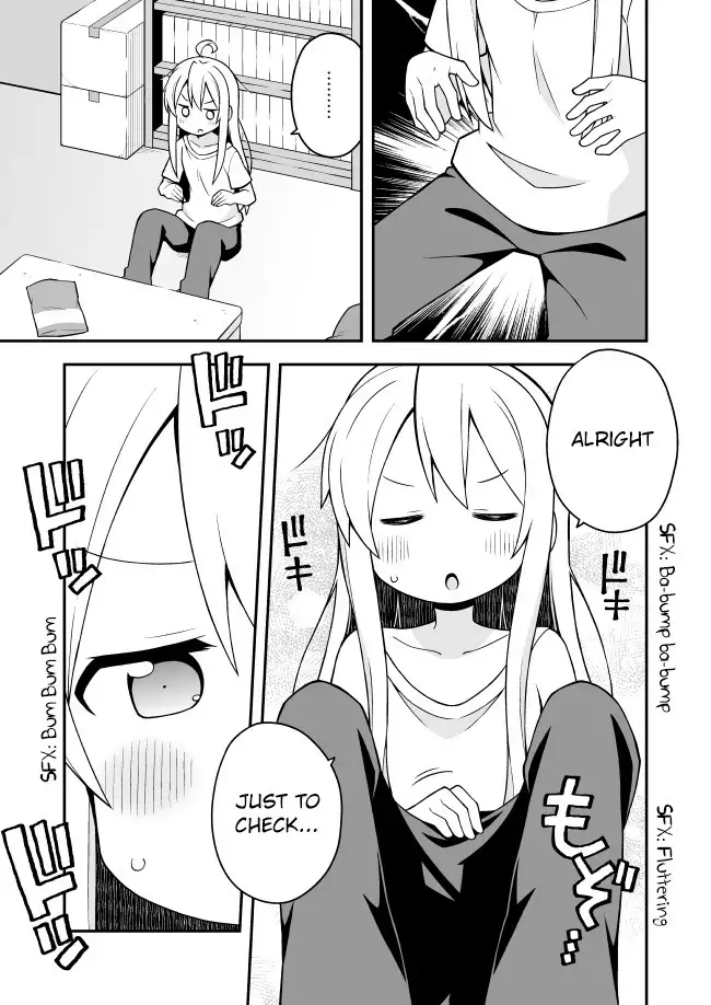 Onii-chan ha oshimai chapter 1