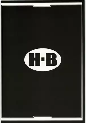 Red Degeneration -DAY 2-