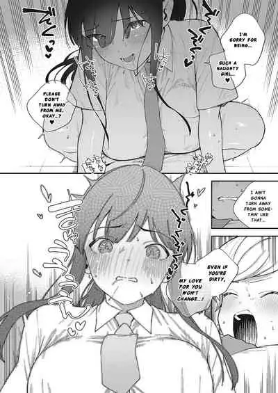 Chigu Hagu Stride | Offbeat Stride