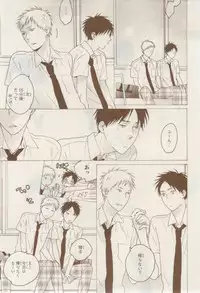 MAGAZINE BE×BOY 2015-02