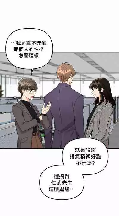 未开发领域 01 Chinese