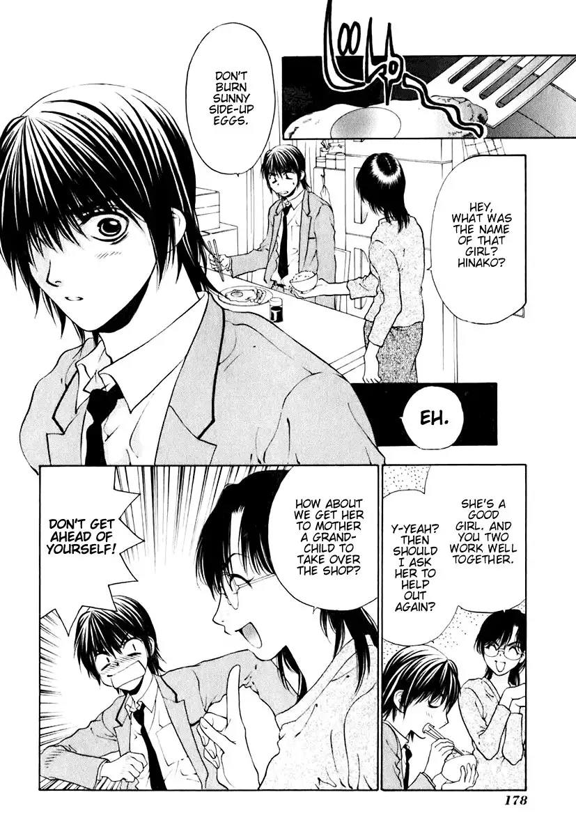 Bitter Virgin V2 - Ch16