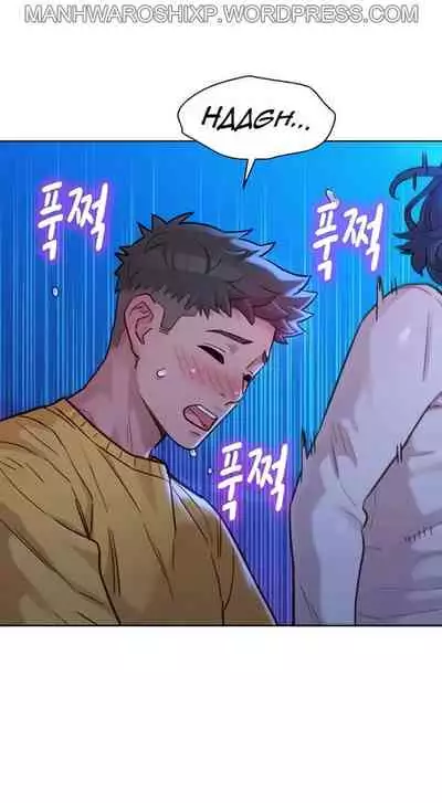 What do you Take me For? Ch.159/?