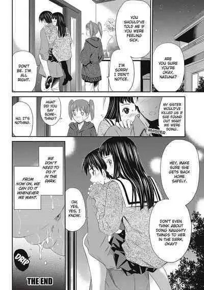 [Sabashi Renya] Peachy Triangle [English]