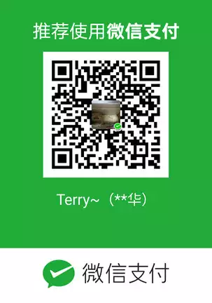 Tanin ni Naru Kusuri 2