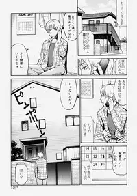[Anthology] Doutei Kari - Fudeoroshi Anthology | Virginity Hunting - Lose One's Virginity Anthology