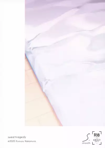 [smooth (Nakamura Kuzuyu)] sweettragedy