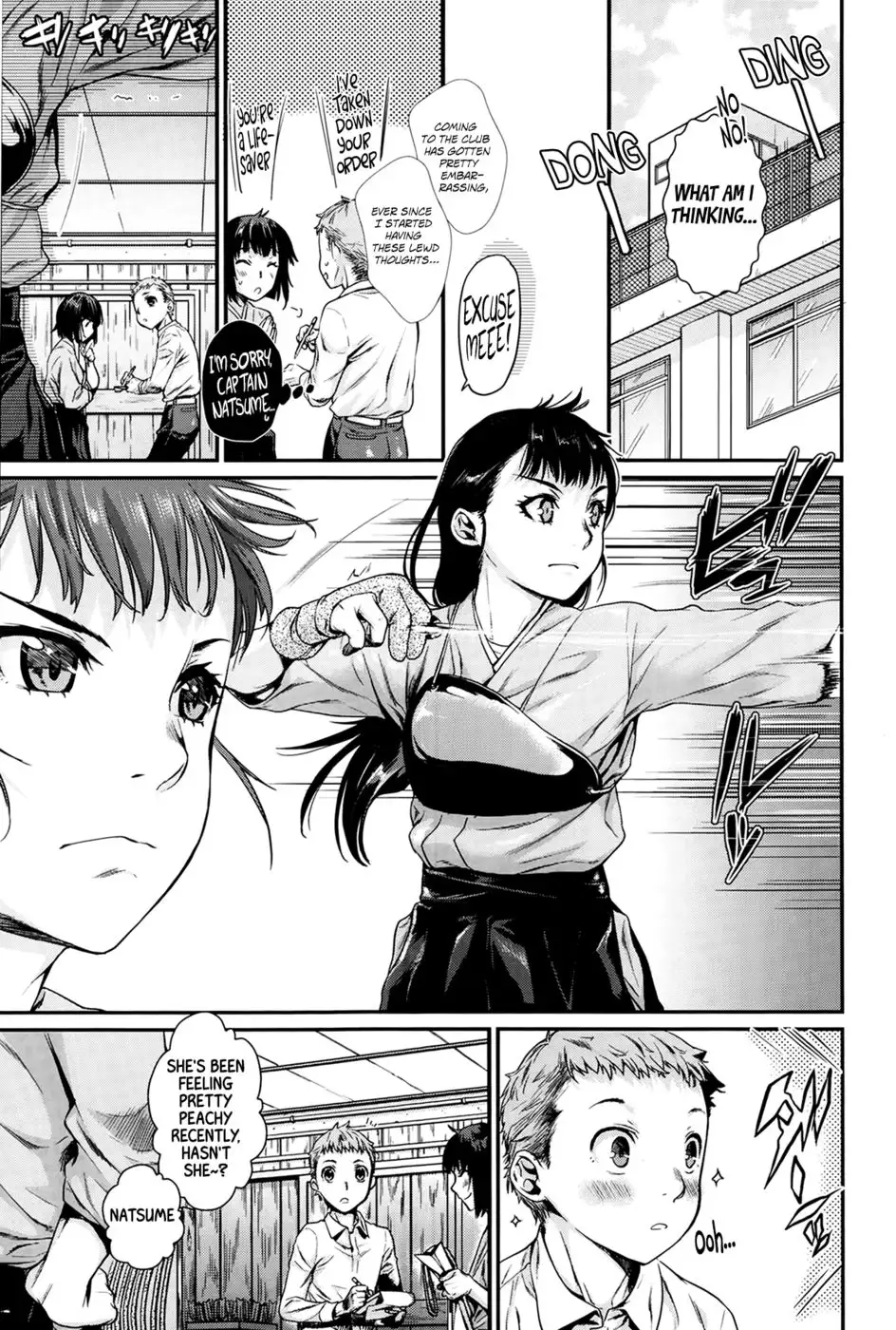 Bind Me, Love Me - Chapter 3