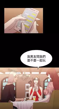 [曹栗] 赞助者 [中国翻訳]