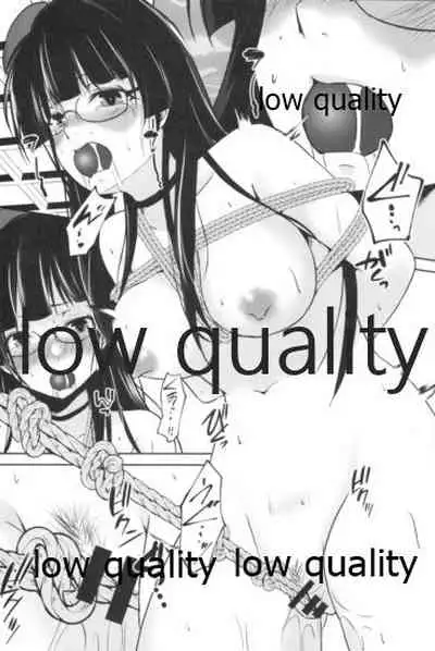 Choukai no Gosan