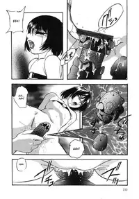 [Kazusa Shima] Cellular Control (Complete) [English] [desudesu]