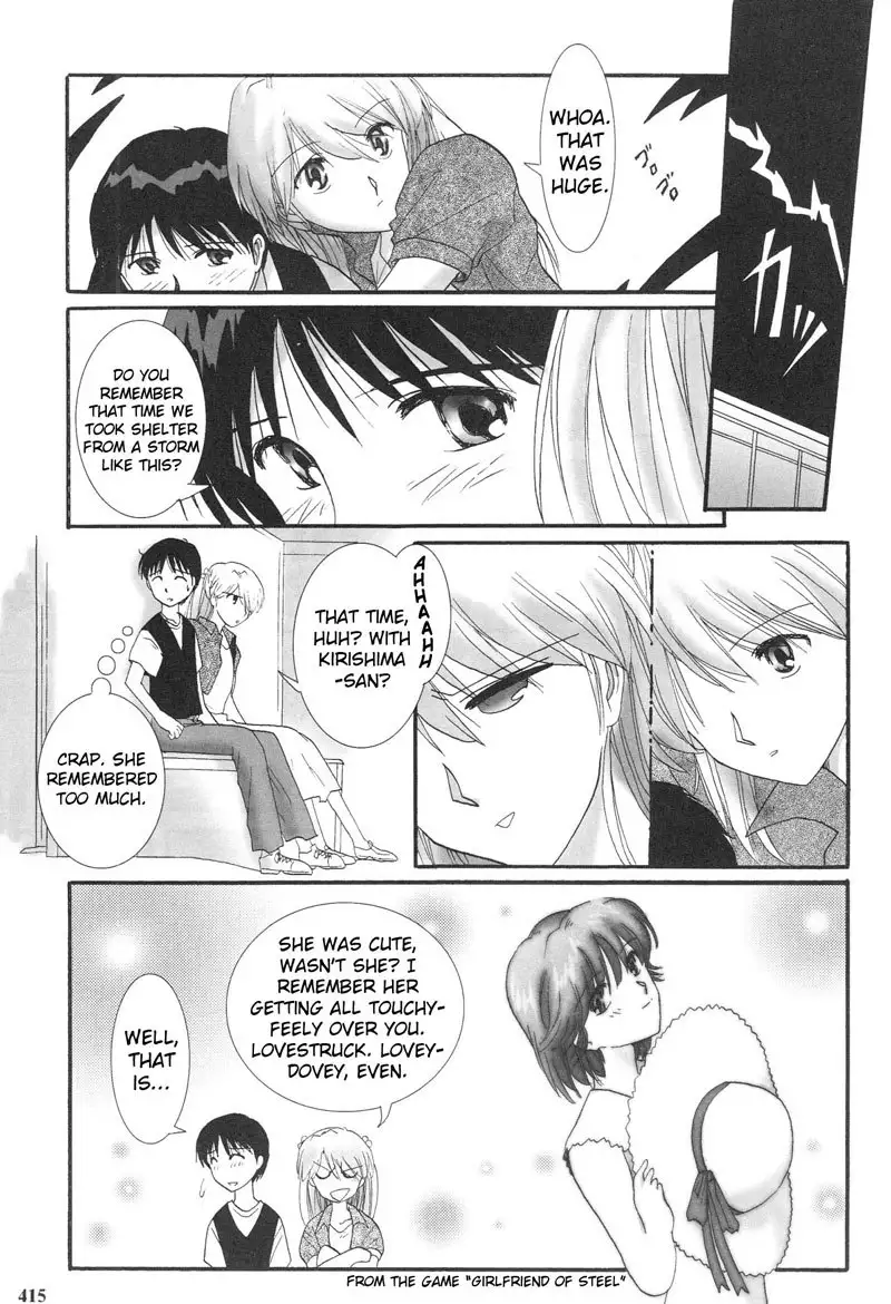 Epilogue of Evangelion Pt5