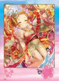 Dengeki Moeoh 2016-10 [Digital]