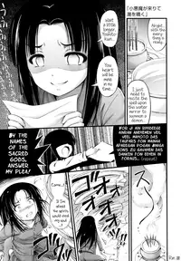 [Noise] JS☆JC [English] [Facedesk + Rin]