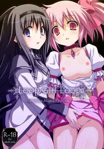 (SC52) [Fukazume Kizoku (Amaro Tamaro)] LOOP GIRL LOOP (Puella Magi Madoka Magica)