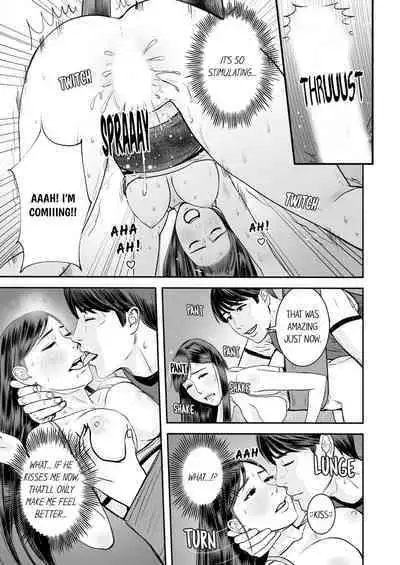 [Petitgorichan] Your Yoga Posture Is Too Sexy, Instructor! (Complete) [English]