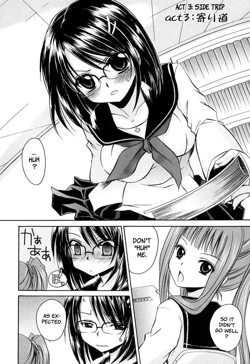 Love and Hate Chapter 3