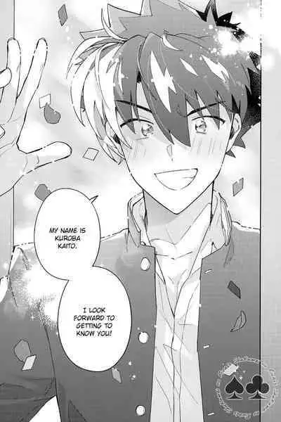 Tobira wo Akete Matteite