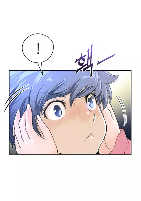 Perfect Half Ch.1-18