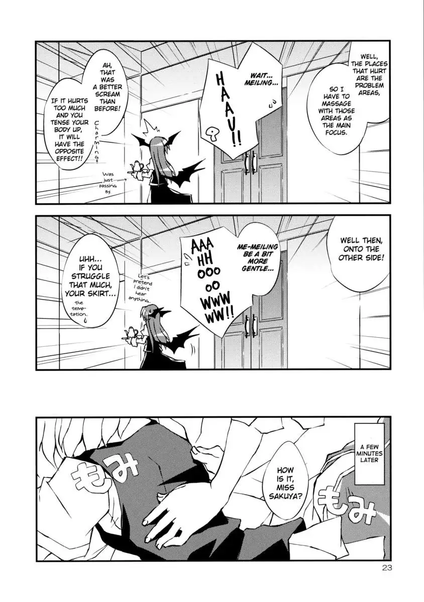 Scarlet Devil's Day Off!!