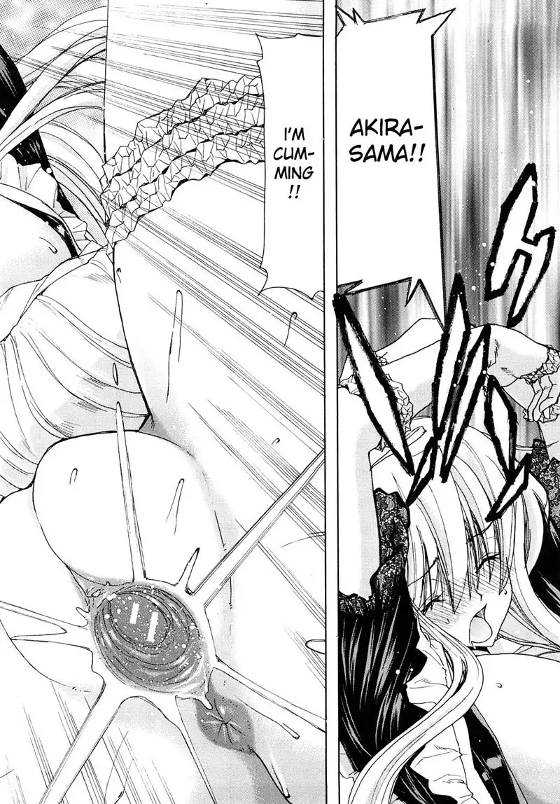 Aaan Megami-sama CH3