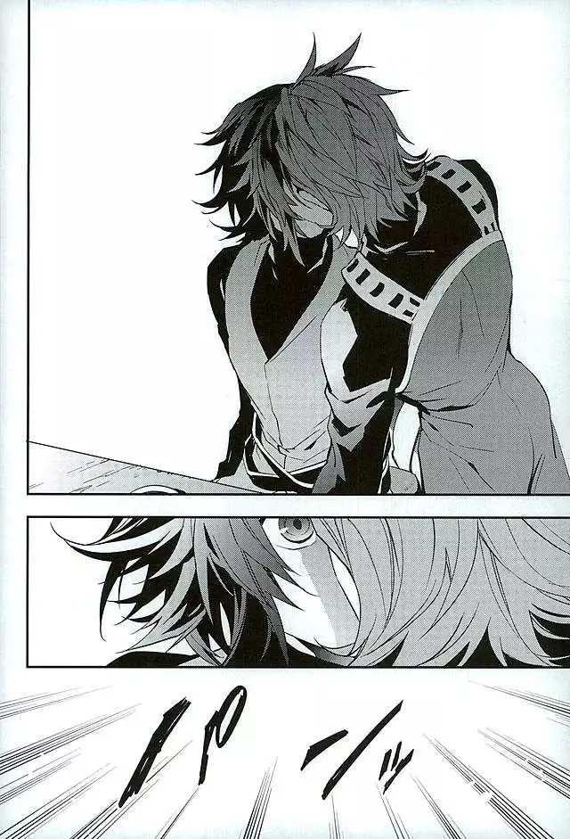 白雪に染まる黒紅