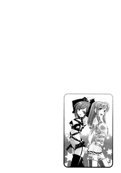 Cheers! 12 {SaHa + TripleSevenScans}