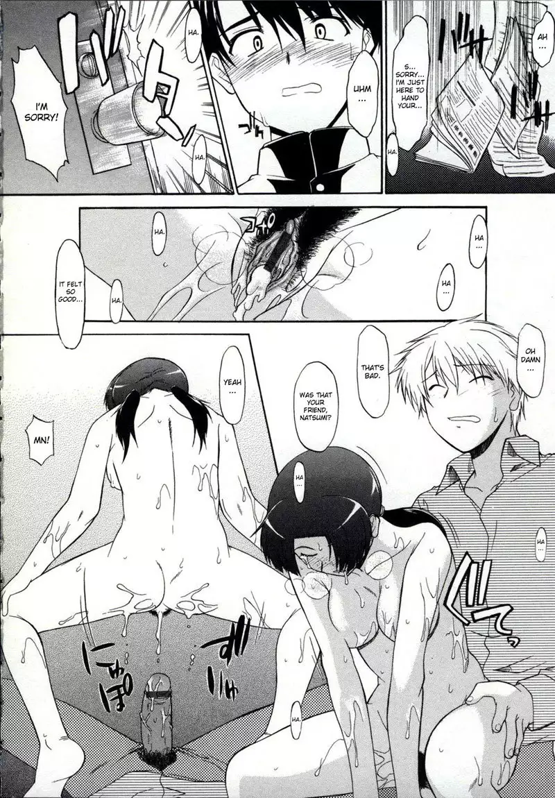 Walking Upright Naked Chapter 3