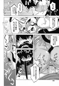 [Takatsu] Sakura Democracy!