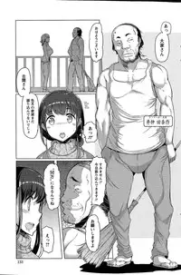 Action Pizazz 2015-04