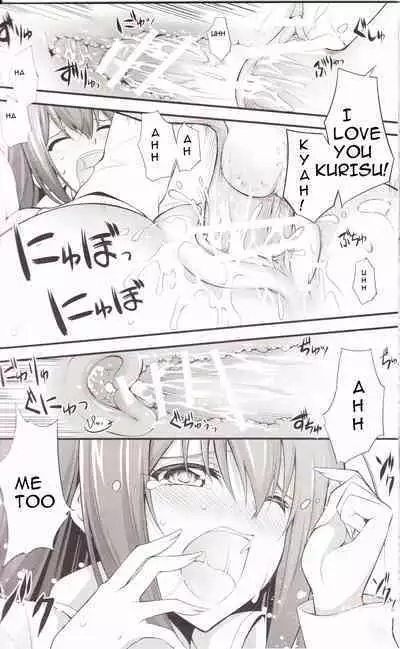 Aishisensya no Ansible