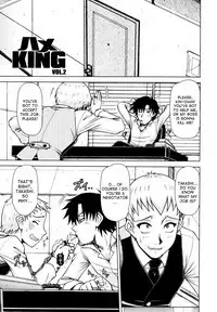 Hame King Ch. 1-7