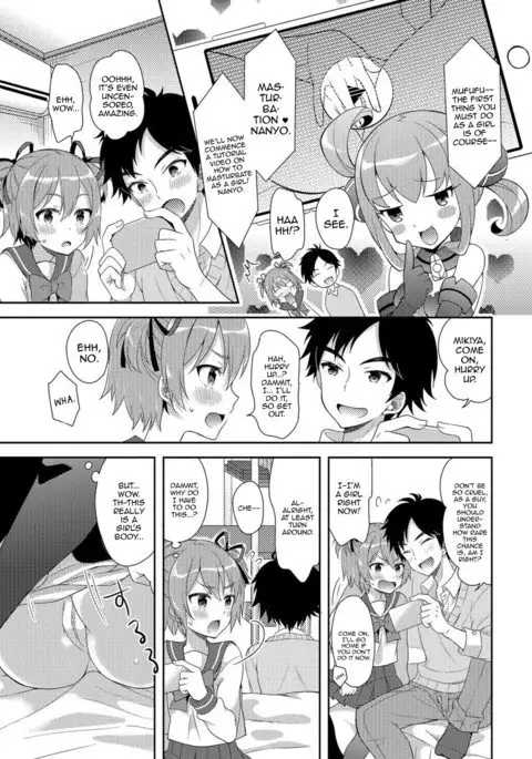 Nyotaika Appli | Feminisation App {Hennojin}