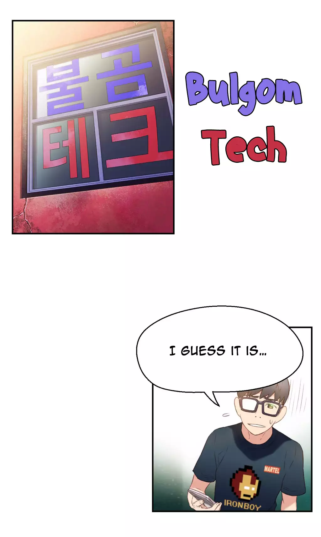 Sweet Guy Chapter 08