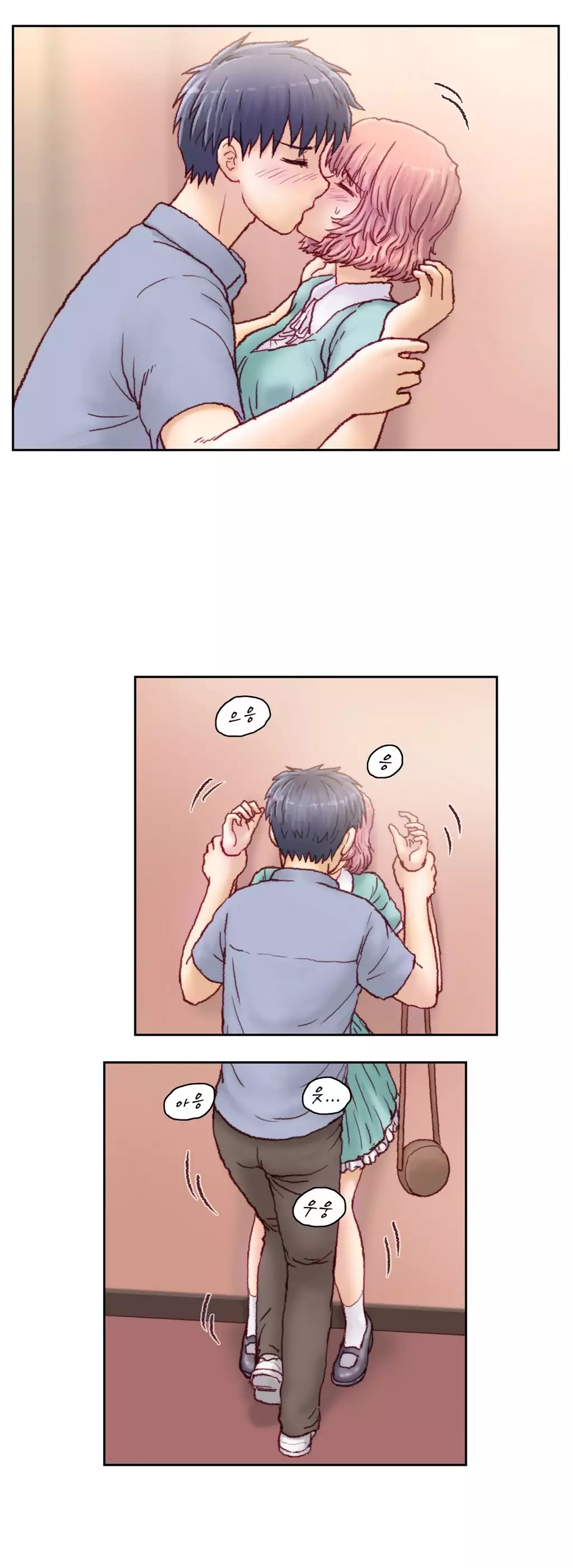 Wrath of the Tutoring Ch.1-42