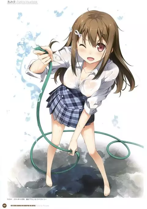 Kantoku Publicity Visual book