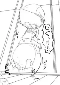 ARTIST さいであ【Cidea