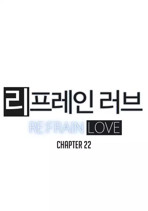 Refrain Love Ch.1-28
