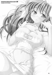 Sasahiro - Oshaban Shoushuuhen (HQ)