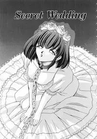 [Mizuki Hitoshi] Trouble Poor Girls