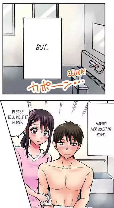 Pranking the Working Nurse Ch.12/?
