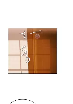 Hari's Lumpy Sharehouse Ch.0-29