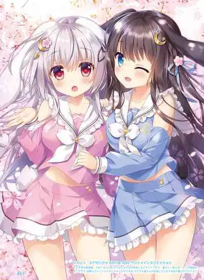 Dengeki Moeoh 2023-12