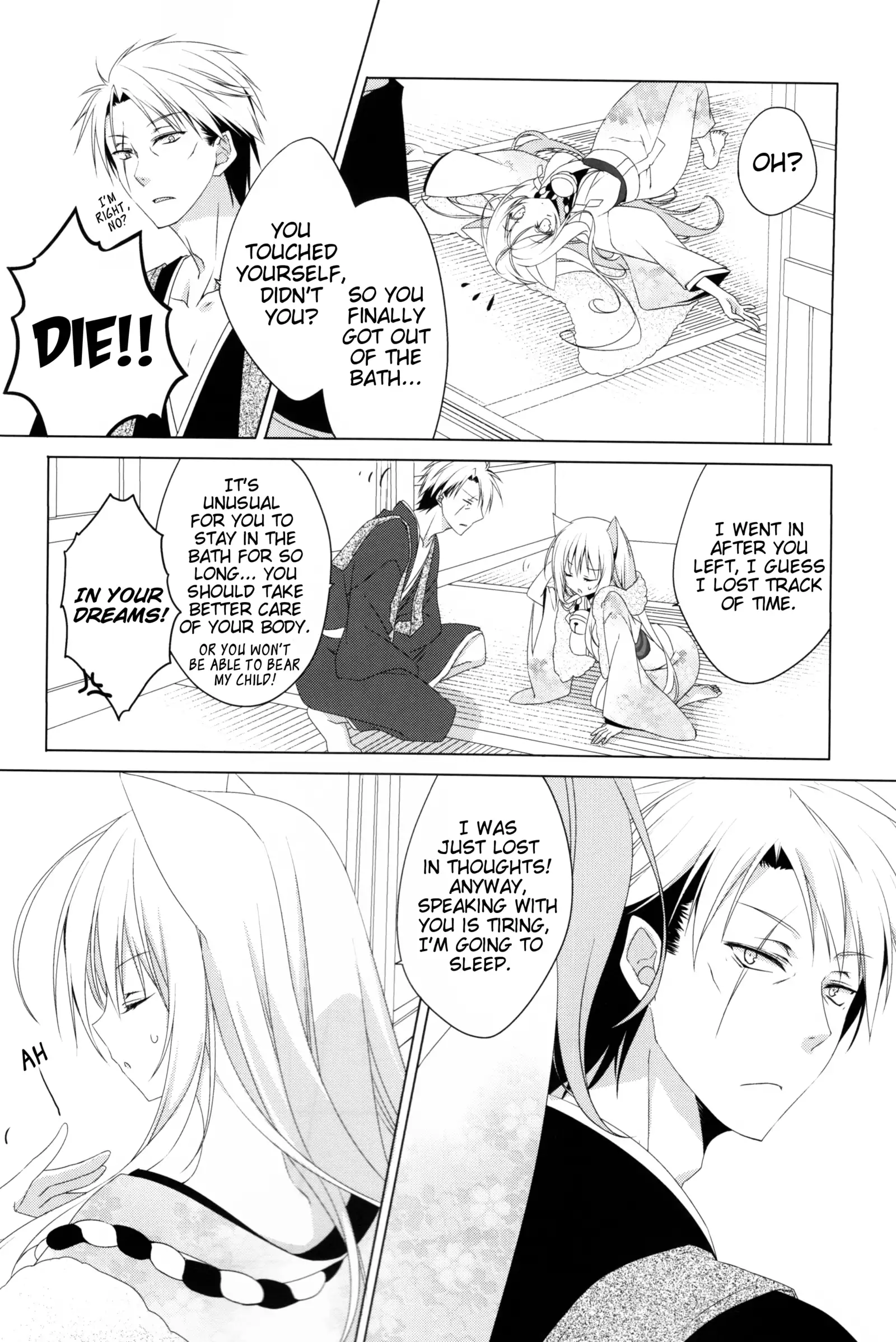 Kikoeta? | Can you hear it?