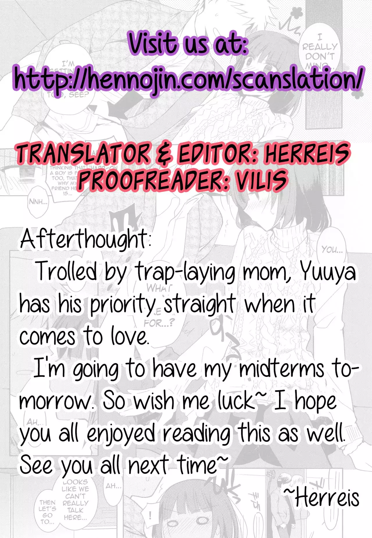 Cafe Trap&Trap {Hennojin}