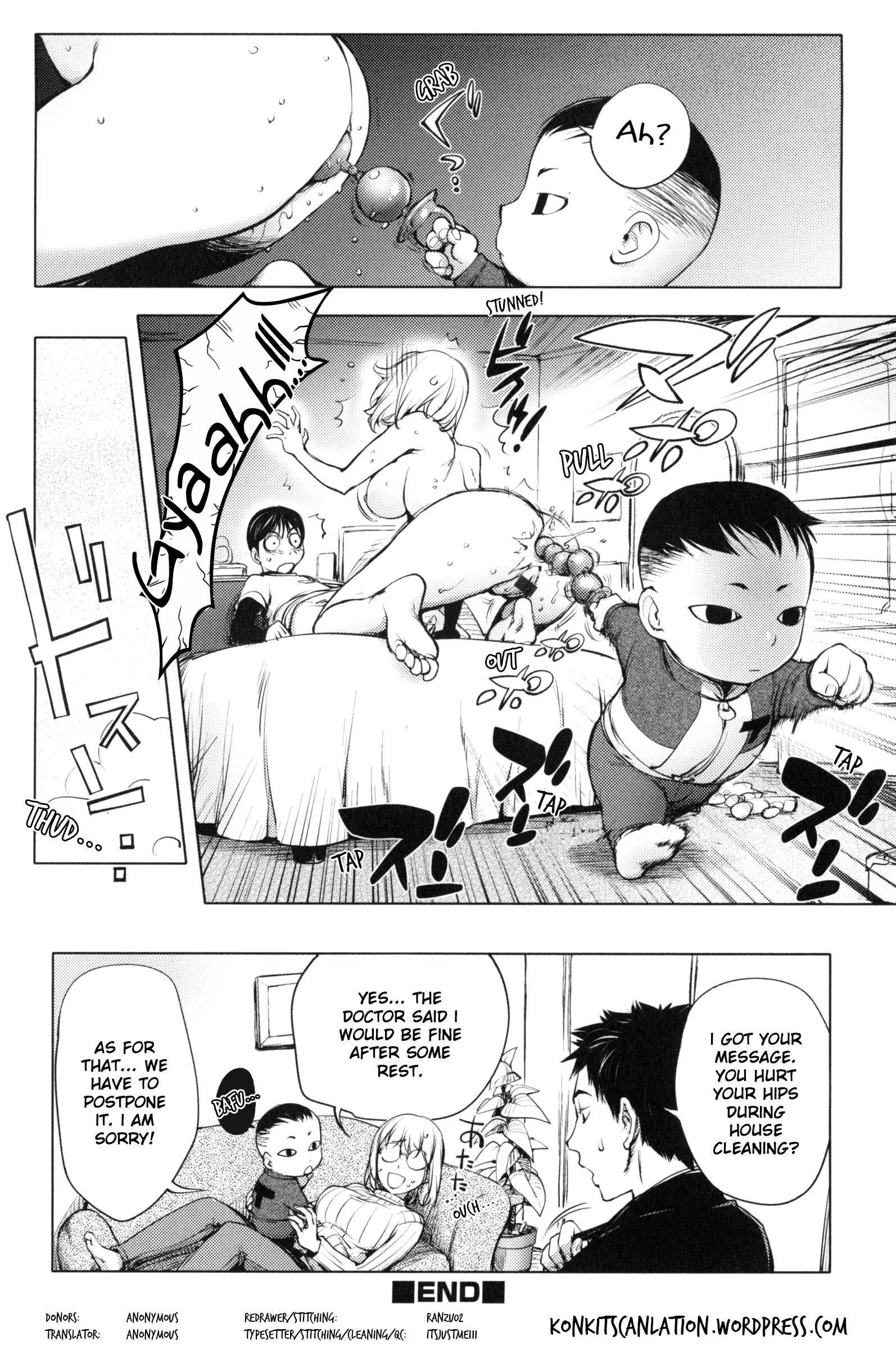 Kaya-nee de Asobou! | Let's Play With Kaya-nee