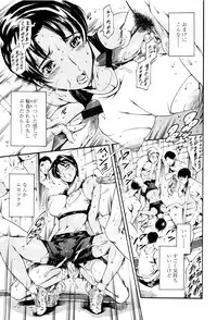 [Tuna Empire] OneShotan