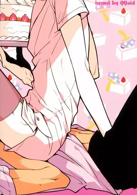 Kyou wa Nan no Hi?