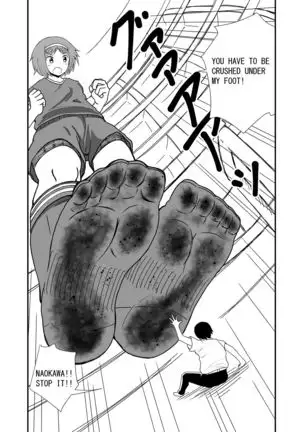 Stepping and Crushing English